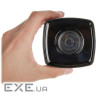 Камера відеоспостереження HIKVISION DS-2CE17D0T-IT3F(C) (2.8) (DS-2CE17D0T-IT3F (2.8))