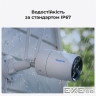 IP камера Reolink W320 (RLC-510WA)