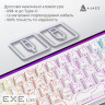 Клавіатура Ajazz NK68 Red Switch (NK68-R-S-W) White