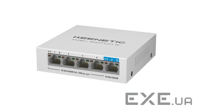 Комутатор мережевий Keenetic KN-4610