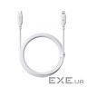 Кабель Baseus Silky Series Fast Charging Type-C to Lightning 20W (1m) white (P10377700213-00)