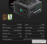 Блок живлення 600W, 80+ Bronze, fan 120mm PCIe 5. 1 & ATX3.1, Native 12V-2x6 OPP/OVP/UV (VP 600S BK)