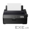 Принтер EPSON FX-890II (C11CF37401)