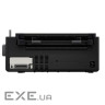 Принтер EPSON FX-890II (C11CF37401)