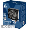 Кулер до процесора Arctic Freezer 7 X CO (ACFRE00085A)