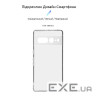 Чохол до мобільного телефона Armorstandart Air Google Pixel 7 Pro Camera cover Clear (ARM77021)