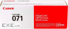 Картридж чорний LBP122, MF27x CANON Cartridge 071 Black(1.2K) (5645C002AA)