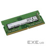 Оперативна пам'ять Samsung SO-DIMM DDR4 8GB 2400 (M471A1K43CB1-CRC)