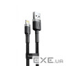 Дата кабель USB 2.0 AM to Lightning 3.0m 2.0A grey-black Baseus (CALKLF-RG1)