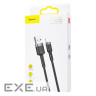 Дата кабель USB 2.0 AM to Lightning 3.0m 2.0A grey-black Baseus (CALKLF-RG1)