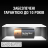 Батарейка Duracell CR 123 / DL 123 * 2 (5002979)