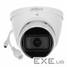 Камера відеоспостереження Dahua DH-IPC-HDW2531TP-ZS-S2 (2.7 (DH-IPC-HDW2531TP-ZS-S2 (2.7-13.5 мм))