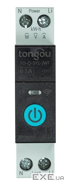 Розумний 1-канальний перемикач Tuya Wi-Fi 63 A (HS081980)