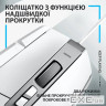 Миша Logitech G502 X (910-006146) White USB