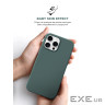 Чохол до мобільного телефона Armorstandart ICON2 MagSafe Apple iPhone 16 Pro Max Lake Gre (ARM81323)