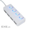 Концентратор USB Lapara 4 порта USB 2.0 с 4-мя выключателеми ON/ OFF для каждого по (LA-SLED4 white)