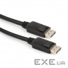 Кабель CABLEXPERT 4K Ultra HD DisplayPort 10м Black (CC-DP2-10M)