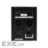 Джерело безперебійного живлення LogicPower LP-1400VA (8294)