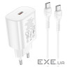 Зарядний пристрій HOCO N22 Jetta USB-C PD25W + cable USB-C to USB-C White (6931474760081)