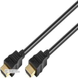 Кабель монітора-сигнальний Goobay HDMI M/M 0.5m, HS+HEC+eARC 8K@60Hz v2.1 HDR (75.04.1081-1)