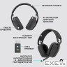 Навушники Logitech Zone Vibe for Business Wireless MS Graphite (981-001157)