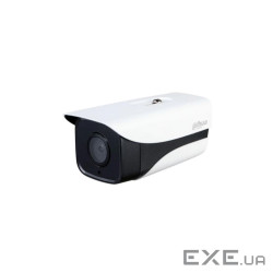 Комплект відеоспостереження Dahua Warkit/4G (Dahua Warkit (4G))