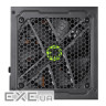Блок живлення Gamemax GX-850 Modular