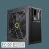 Блок живлення Gamemax GX-850 Modular