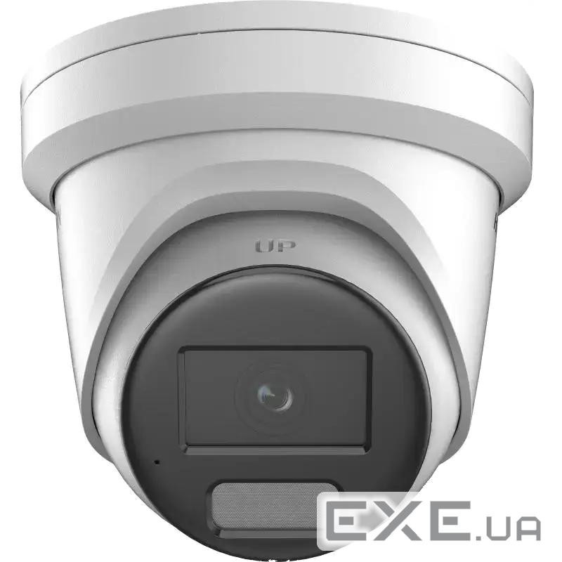 4 МП ColorVu з гібридним підсвічуванням Hikvision DS-2CD2347G2H-LI(e (DS-2CD2347G2H-LI(eF) (4мм))