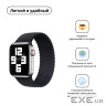 Ремінець ArmorStandart Braided Solo Loop для Apple Watch 38/40/41mm Charcoal Size 6 (144 (ARM58062)