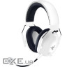 Навушники Razer Blackshark V2 HyperSpeed Wireless White (RZ04-04960200-R3M1)