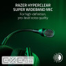 Навушники Razer Blackshark V2 HyperSpeed Wireless White (RZ04-04960200-R3M1)