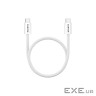 CANYON cable OnWire 60MG C-C 60W Magnet Braided 1m White (CND-CCMG60AB15W)