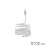 CANYON cable OnWire 60MG C-C 60W Magnet Braided 1m White (CND-CCMG60AB15W)