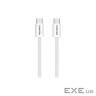 CANYON cable OnWire 60MG C-C 60W Magnet Braided 1m White (CND-CCMG60AB15W)