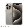 Мобільний телефон Apple iPhone 15 Pro Max 256Gb Natural Titanium (Grade A) USED (iP15PM25NaT_A)