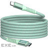 Магнітний кабель живлення та синхронізації Verbatim 100 Вт /USB-C-USB-C /120 см-зелений (31855)