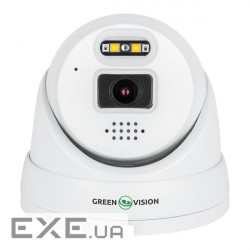 Антивандальна IP камера GreenVision GV-186-IP-ECO-AD-DOS40-30 SD