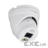 Антивандальна IP камера GreenVision GV-186-IP-ECO-AD-DOS40-30 SD