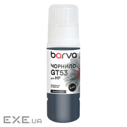 Чорнило Barva HP GT53 70 мл, special, pigmented, black, OneKey (HGT53-735e)