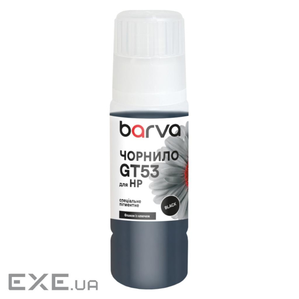 Чорнило Barva HP GT53 70 мл, special, pigmented, black, OneKey (HGT53-735e)