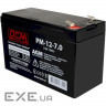 Акумуляторна батарея POWERCOM PM-12-7.0 (12В, 7Ач ) (PM1270AGM)