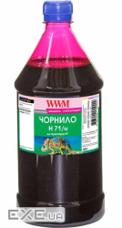 Чорнило WWM HP №711 1000г Magenta (H71/M-4)