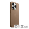 Чохол для мобільного телефону Apple iPhone 15 Pro FineWoven Case with MagSafe Taupe (MT4J3ZM/A)