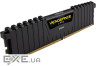 Модуль пам'яті CORSAIR Vengeance LPX Black DDR4 3200MHz 32GB Kit 2x16GB (CMK32GX4M2E3200C16)