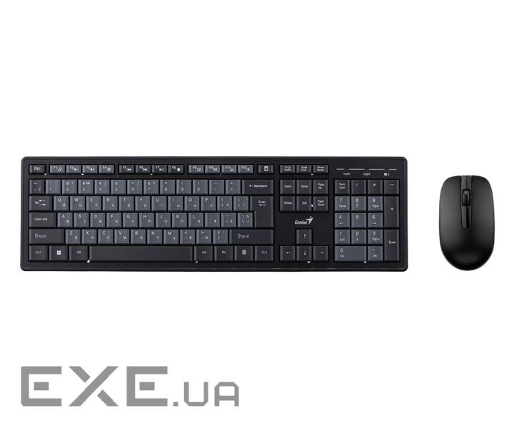 Комплект клавіатура та миша Genius KM-8200, WL, EN/UKR, чорний (31340003428) (31340003428)