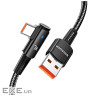 Дата кабель USB 2.0 AM to USB-C 1.0m 100W 90 corner black Essager (EXCWT7A-CG01-P)