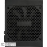 Блок живлення Enermax 850W (ETV850G)
