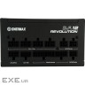 Блок живлення Enermax 850W (ETV850G)