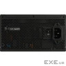 Блок живлення Enermax 850W (ETV850G)